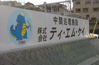 リストの画像